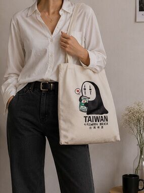 Taiwan Beer Graphic White Canvas Tote Bag with No-Face
